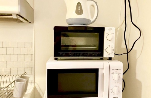 Sumida Apartamento | Recommended for voluntary quarantine Currently / Sumida-ku Tokyo