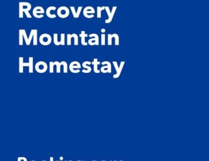 Alicante Cama Y Desayuno | Recovery Mountain Homestay