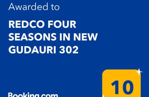 Kazbegi Apartamento | REDCO FOUR SEASONS IN NEW GUDAURI 302