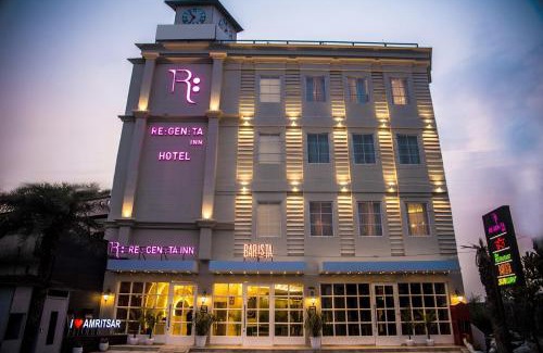 Amritsar Hotel | Regenta Inn Amristar Airport Road by Royal Orchid Hotels Limited