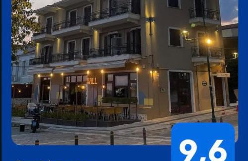 Gefira Mpania Apartamento | Regina Hotel
