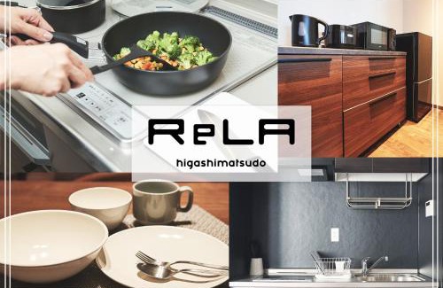 Matsudo Apartamento | ReLA Higashimatsudo - Vacation STAY 66379v