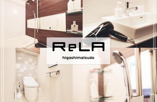 Matsudo Apartamento | ReLA Higashimatsudo - Vacation STAY 66379v