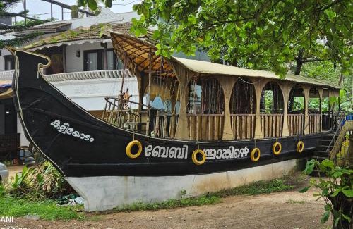 Kuzhuppilly Apartamento | Relax Beach Inn