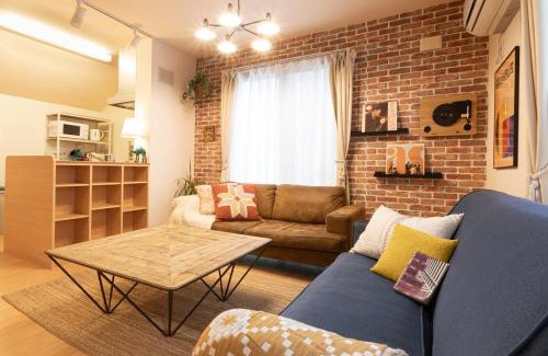 Ota Apartamento | Relax Lounge TOKYO