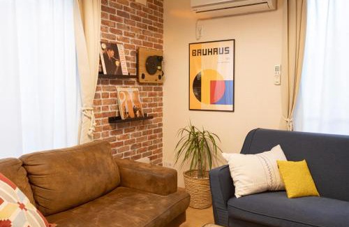 Ota Apartamento | Relax Lounge TOKYO