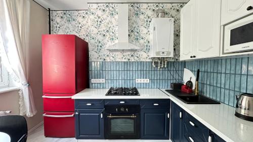Irpin Apartamento | Relax Point Apartment