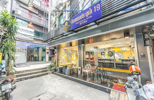 Thanon Phaya Thai Casa | Relaxing Double Stay | Cozy & Serene Ambience