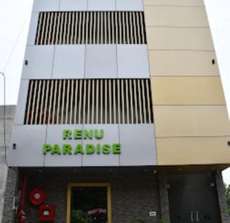 Faizabad Hotel | Renu Paradise , Ayodhya
