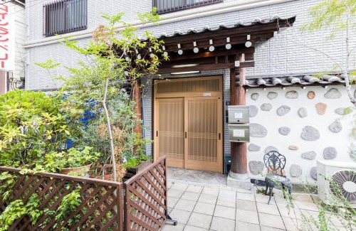 Akasaka Apartamento | Residence Akasaka Comfort