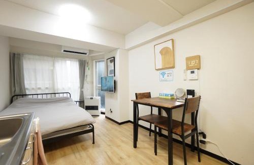 Kita Ward Apartamento | Residence hotel #1 エアコン付き 無料Wi-Fi