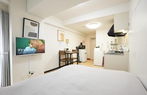 Kita Ward Apartamento | Residence hotel #1 エアコン付き 無料Wi-Fi