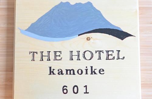 Kagoshima Apartamento | Residence Hotel Kamoike