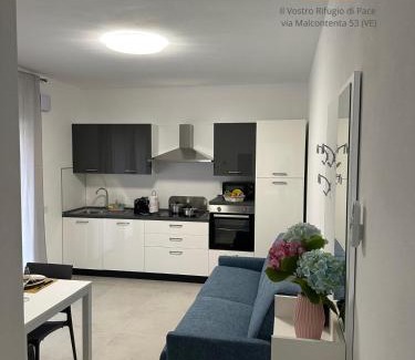 Malcontenta Apartamento | Residence Sant'Anna