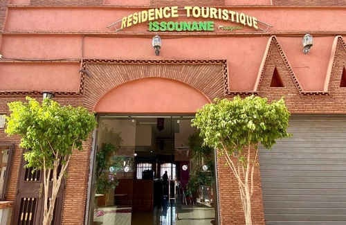 Afourer Apartamento | Residence touristique Issounane