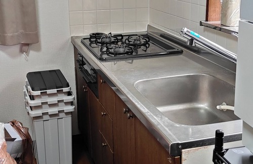 Nikko Casa | Residential accommodation with barbecue in Nikko forest Forest Bird