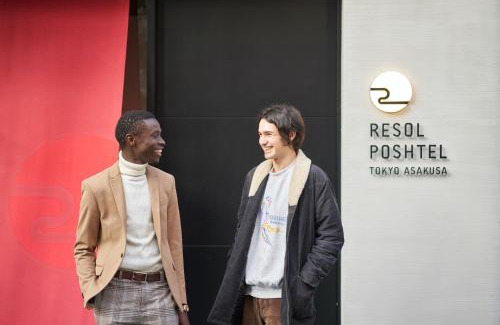 Nishiasakusa Hotel | Resol Poshtel Tokyo Asakusa