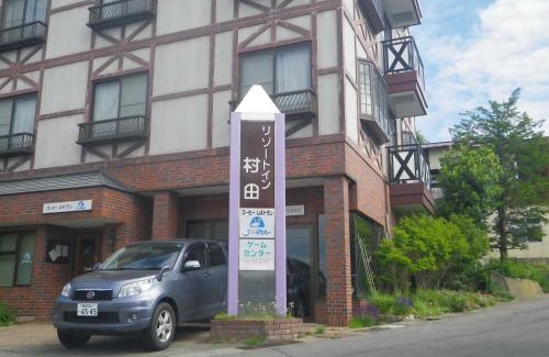 Iiyama Casa | Resort Inn Murata