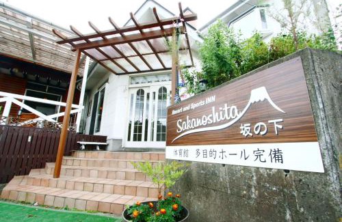 Fujikawaguchiko Cama Y Desayuno | Resort inn Sakanoshita
