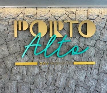Ipojuca Complejo | Resort Porto Alto