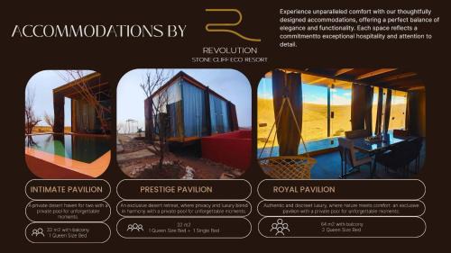 Sidi Badhaj Complejo | REVOLUTION Stone Cliff Eco Resort