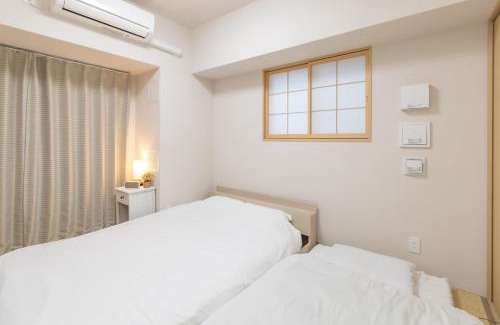 Minamisenba Apartamento | Rewit building