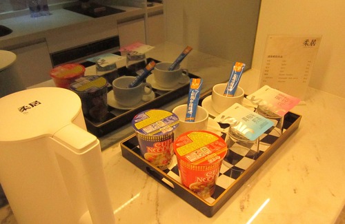Shajing Apartamento | RHO HOTEL