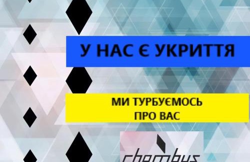 Lutsk Hotel | Rhombus Hotel