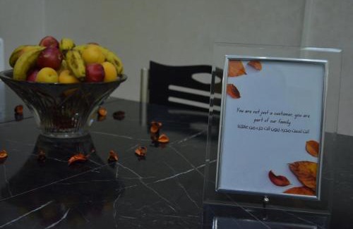 Ben Guerir Apartamento | Riad Bollywood- family charm