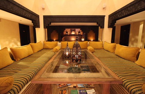 Tamrhakht Casa | Riad Dar Haven