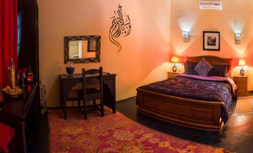 Tarmigt Cama Y Desayuno | Riad Ksar Aylan