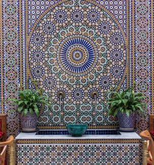 Layoun Casa | Riad Mazar