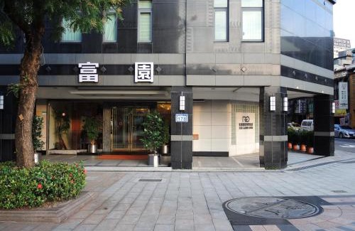 Ximending Hotel | Rich Garden Hotel