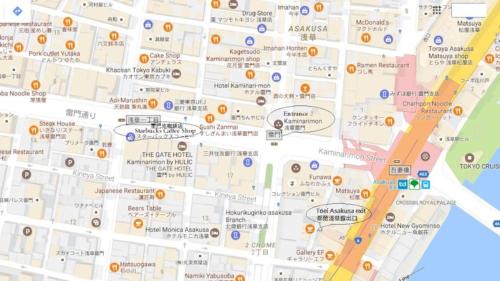 Kaminarimon Apartamento | Rimon Apartment
