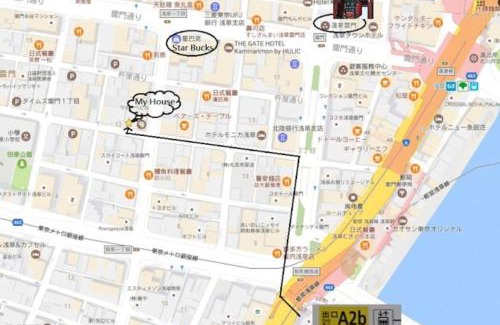Kaminarimon Apartamento | Rimon Apartment