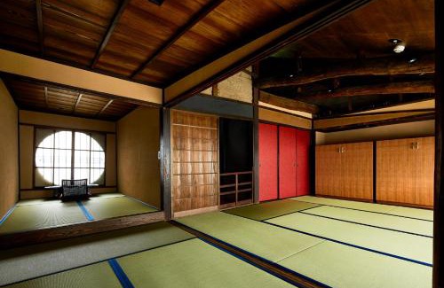 Central Kyoto Casa | Rinn Kishoan
