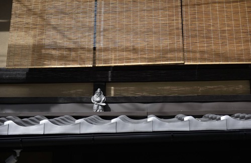 Shimogyo Casa | Rinn Premium Machiya Townhouse Kunpu