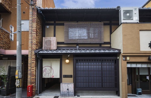 Shimogyo Casa | Rinn Premium Machiya Townhouse Kunpu