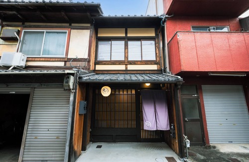 Shimogyo Casa | Rinn Rokujo Machiya