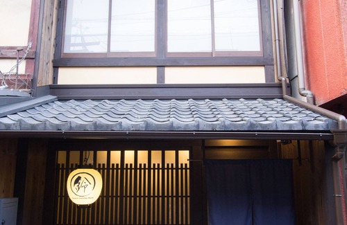 Shimogyo Casa | Rinn Rokujo Machiya