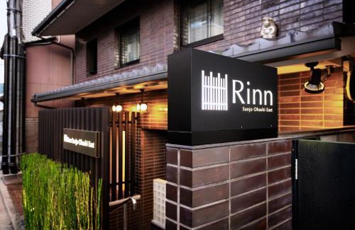 Sakyo Ward Hotel | Rinn Sanjo Ohashi East
