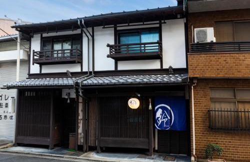 Shijo Casa | Rinn Shijo Machiya