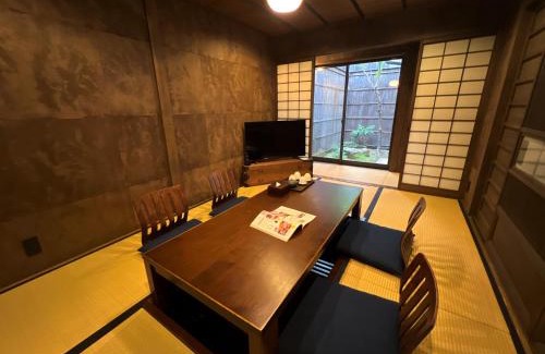 Shijo Casa | Rinn Shijo Machiya