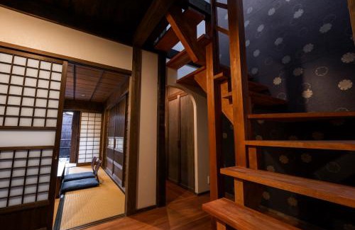 Shijo Casa | Rinn Shijo Machiya