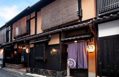 Karasuma Casa | Rinn Shijo Takasegawa