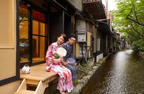 Karasuma Casa | Rinn Shijo Takasegawa