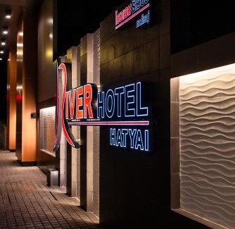 Hat Yai Hotel | River Hotel Hatyai