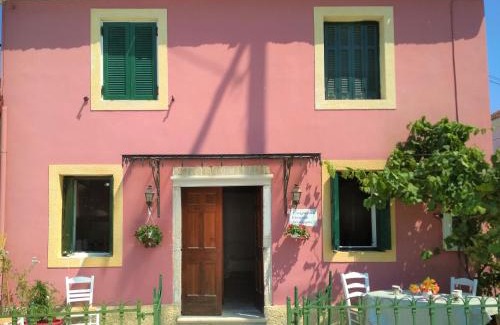 Melikia Casa | RIVER HOUSE MARIA