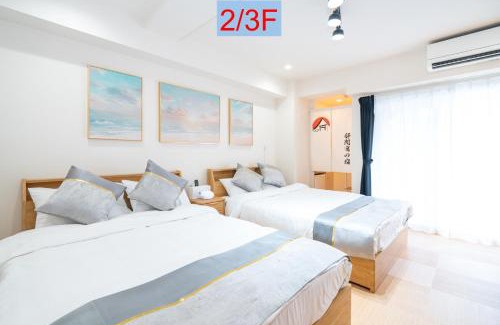 Azumabashi Apartamento | Riverview APT, Asakusa-Skytree area, 4 min to Metro
