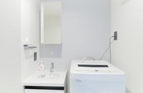 Bunkyo Apartamento | RIZOTIA Hakusan